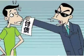 坡头坡头专业催债公司，专业催收